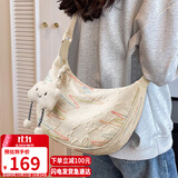 YUYULA包包女包斜挎饺子包休闲通勤单肩帆布包生日礼物高级感送女友老婆