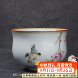 容山堂官窑彩绘茶杯大小号可养开片主人杯单个杯盏品茗杯功夫茶具 官窑茶杯-蕙心兰质