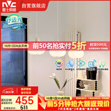 雷士（NVC）奶油风法式浪漫灯罩餐厅灯智能高显3头24瓦吊灯WHDD24F/G-15A 