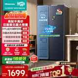海信611L双开门电冰箱超大容量对开门变频风冷无霜家用新一级能效BCD-611WFK1DPQ京东自营国家补贴
