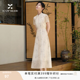 香影短袖连衣裙女高级感夏季新中式旗袍国风穿搭复古风高级长裙子 橘黄 L