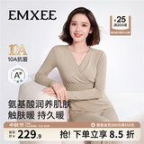 嫚熙（EMXEE）【唐艺昕同款】孕妇秋衣秋裤秋冬季纯棉哺乳暖皮保暖内衣套装 奶咖色无罩杯【中暖-暖皮1.0珍珠绒】适合温度5-15℃ M