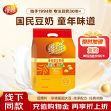 维维维他型豆奶粉760g/袋营养早餐 速溶即食 冲饮代餐 非转基因大豆 
