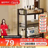 溢彩年华 厨房置物架小推车可移动蔬菜架家用卧室零食收纳架储物架1059-BK