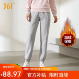361°运动裤子女秋冬季跑步宽松加绒休闲裤束脚长裤卫裤662344702D