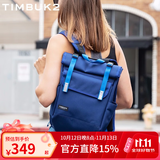 TIMBUK2时尚送礼男女街头背包电脑包休闲运动包 -Mini展望系列 梦之蓝MiniProspect