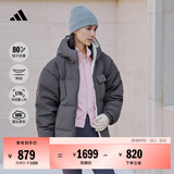 adidas 600蓬拒水保暖双面穿鸭绒羽绒服外套男女阿迪达斯轻运动   深灰色   L