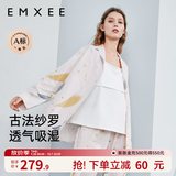 嫚熙（EMXEE）春夏季孕妇哺乳待产睡衣产后月子服产妇产前家居服 星河物语【哺乳吊带三件套纱罗】 L【7A级抗菌，适穿115-135斤】