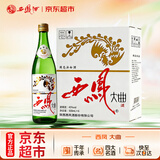 西凤酒 大曲绿瓶 45度 500ml*6瓶 整箱装 凤香型白酒