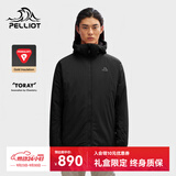 伯希和（Pelliot）[成毅同款]Primaloft金标P棉服男保暖防风秋冬外套115376009黑L