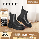 百丽（Belle）切尔西靴女商场同款黑色冬季英伦皮靴短靴X2G2DDD3 黑色 38 (240mm)