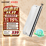 东方鼎（EAST TOP）半音阶口琴12孔48音白色款 梦想者2.0 专业演奏初学练习通用款