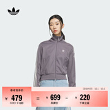 adidas复古风针织休闲运动立领夹克早秋外套卫衣女阿迪达斯三叶草   影迹灰（推荐选大一码）   M