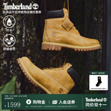 添柏岚（Timberland）男女同款经典黄靴/新款防水靴10061 10061W/小麦色 TB0 仅批次不同 44.5 鞋内长：28.5cm