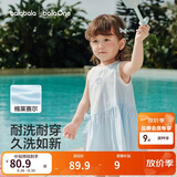巴拉巴拉童装儿童连衣裙女童裙子2026夏装新款婴儿衣服宝宝公主裙甜美洋气