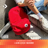 匡威（Converse） Straight Edge夏季男女双肩包书包学院红红色UA5797 UA5797-F97 OSFA