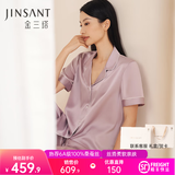 金三塔真丝睡衣女100%桑蚕丝可外套装居家服中秋礼品礼物 柔紫色 短袖长裤 L