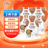 古福食用小碱面200g*5袋拉链装烘焙原料面点发面包子馒头家用厨房