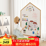 SOFS儿童画板磁性可擦写双面小黑板家用宝宝涂鸦写字板白板画画板画架 【屋型】XL码 移动底座