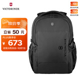 维氏（VICTORINOX）瑞士军刀EVO系列16英寸背包商务电脑包学生书包通勤男女双肩包