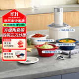 摩飞电器（Morphyrichards）绞肉机 家用佐料机辅食机 多功能备餐绞肉切菜机电动料理机捣蒜器搅拌机绞馅机 MR9409