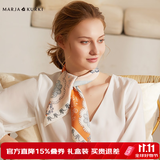 玛丽亚·古琦（MARJA KURKI）真丝丝巾女士丝巾礼盒送长辈妈妈中方巾丝巾高档桑蚕丝丝巾送爱人 桔色