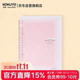 国誉(KOKUYO)淡彩曲奇·柔光SmartRing+·超薄便携A5活页本学生笔记本子记事本 20张 粉色 WSG-RUYP52P