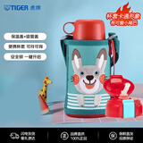 虎牌（TIGER）双杯盖保温杯儿童保温杯吸管款MBR-T06G-AR小兔子600ML杯子礼物