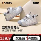 卡特兔宝宝学步鞋秋款婴儿童鞋幼儿园儿童小白鞋1-3岁机能稳步鞋X4CE024