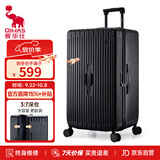 爱华仕行李箱28英寸大容量三七开拉杆箱京东自营旅行箱密码箱皮箱黑色