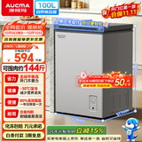 澳柯玛（AUCMA）天际线系列100升单温冷柜低霜家用卧式冰柜冰箱冷藏冷冻迷你冰箱BC/BD-100HSNE 以旧换新