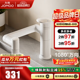 九牧（JOMOO）水龙头卫生间浴室柜冷热出水万向旋转机械臂面盆龙头32706 万向旋转【一级水效】雅白