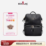 爱可乐（Echolac）双肩包女时尚背包旅行休闲电脑包百搭潮流包送女友CKP2075星光黑