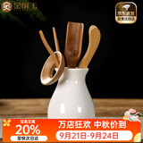 金镶玉金镶玉 茶道六君子 羊脂玉瓷白瓷茶针茶铲茶夹茶具配件 羊脂玉瓷茶道6君子
