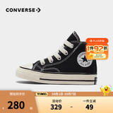 匡威（Converse）儿童帆布鞋宝宝高帮帆布鞋1970s经典新款魔术贴男女童软底童鞋 黑色(魔术贴) 22 【建议脚长13cm】
