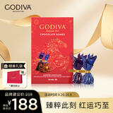 歌帝梵（Godiva）臻粹果仁巧克力限定礼盒 30颗300g 休闲零食 节日礼物 送长辈