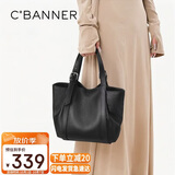 千百度（C.BANNER）头层牛皮包包女款手提包大容量斜挎轻奢生日礼物高级感送女友老婆