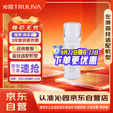 沁园家用净水器滤芯小白鲸600G第2级反渗透滤芯RO膜滤芯(KRL3916/5006)RO-600-3012-MK（Ⅱ）-5E