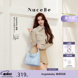 纽芝兰（NUCELLE）Angelababy同款织趣编织包女2026新通勤女士单肩托特包生日礼物