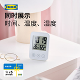 宜家（IKEA）SLATTIS斯洛缇电子钟带湿度计温度计白色多功能钟表简约 带湿度计/温度计白色8x12cm