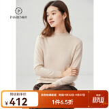 帕什【26新款新色】半高领羊绒衫女100山羊绒百搭针织打底毛衣女ps-02 米驼 L (105-120斤)