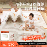 曼龙ixpe折叠爬爬垫婴儿加厚家用无甲醛无味儿童地垫宝宝爬行垫