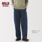 MUJI女式木棉混牛仔宽版锥形裤女款裤子25年春季女装 蓝色 BE1XLA5S XL (165/74A)