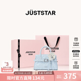 欧时纳（JUST STAR）徐璐同款凯莉包包女包2026新款包包轻奢斜挎包女士手提包生日礼物