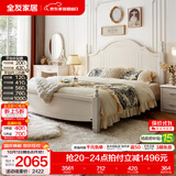 全友家居美式板式床1.8米x2米双人大床现代主卧室高箱储物收纳公主床 高脚|床+床头柜*1+65床垫 1.8*2m