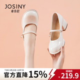 卓诗尼玛丽珍女鞋2026年春秋新款配裙子珍珠单鞋女法式皮鞋粗跟高跟鞋女 米白色-4.5CM 38