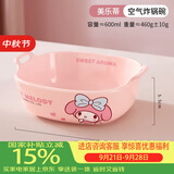 满朝佳（MANCHAOJIA）三丽鸥空气炸锅专用碗陶瓷烤碗烤箱用蒸碗双耳烤盘沙拉烘焙焗饭碗
