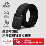 伯希和（Pelliot）户外战术腰带男女徒步登山尼龙编织皮165033002黑色宽3.8长115