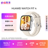 华为（HUAWEI）WATCH FIT 4 智能运动手表 超轻薄大屏 潮流运动 长续航 蓝牙通话 运动手表 悦动白 氟橡胶表带