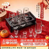 青苹果白酒杯分酒器套装 加厚玻璃品鉴杯二两杯分酒壶国庆结婚待客家用